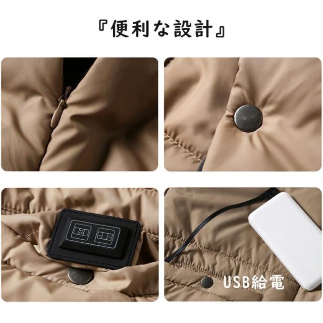 毛布 掛け敷き兼用 ウェアラブル ダニ退治 USB給電 モバイルバッテリー付き 3段階温度 両用 厚手 肩掛け 肌触りがいい シングル 寒さ対策_8