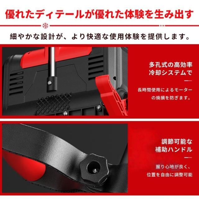 除雪機 家庭用 雪かき 電動除雪機 そり式 スコップ 除雪幅30cm 除雪器具 電動除雪スコップ ショベル 雪かき機 小型 シャベル 除雪 軽量 便利 雪飛ばし パワフル_11