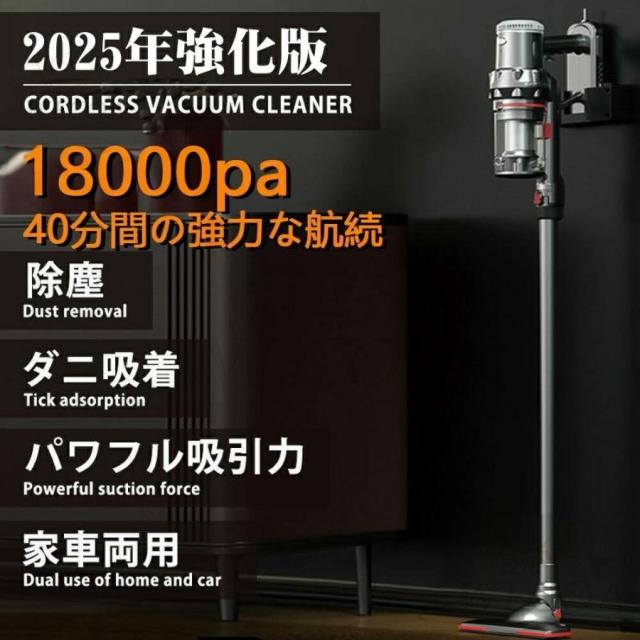 掃除機 コード式 強力吸引 スティッククリーナー サイクロン式 
