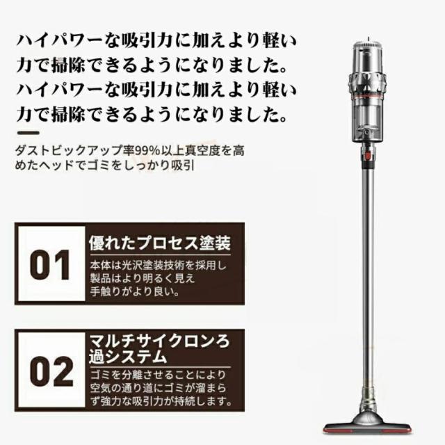 掃除機 コード式 強力吸引 スティッククリーナー サイクロン式 