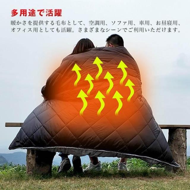 車用 電熱毛布 洗える シガーソケット ホットマット 掛け毛布 もこふわ 柔らかい 防寒対策 床暖房 温熱シート 発熱 省エネ 車中泊 旅行 キャンプ 暖かい 防水_9