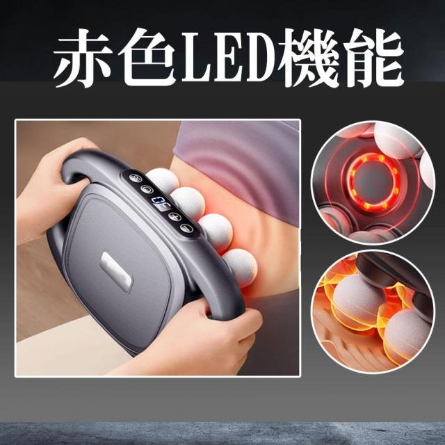 筋膜リリースガン 筋膜リリース マッサージ 16ヘッド 20段階強力振動 9種類のモード Type-C充電式 静音 プレゼント 父の日 母の日_3