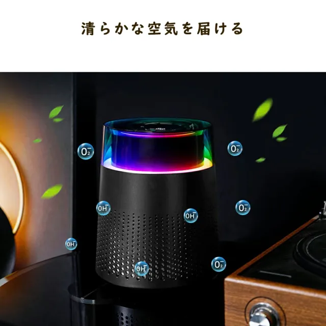 空気清浄機 卓上 空気清浄器 空気の常時監視 空気清浄 小型 コンパクト ミ二 静音 3畳 10畳 ホワイト系 花粉運転 脱臭 除菌 お手入れ簡単 おしゃれ 部屋 省エネ 節電対策 エコ 節電 洗面所 軽量 電気 寝室 ニオイ対策 PM2.5対応 360°吸気 タッチ操作
