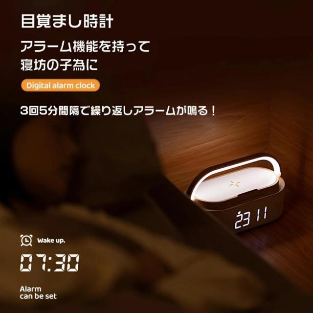 ワイヤレス充電器 Bluetoothスピーカー ワイヤレススピーカー 多機能搭載 目覚まし時計/FMラジオ/ナイトライトBluetooth5.0 1800mAhリチウム電池 持ち運び_4