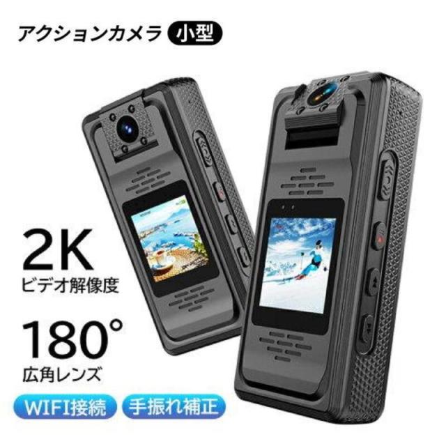 アクションカメラ 小型 2K 高画質 30M 防水 バイク 自転車 wifi 水中カメラ 動画撮影 Vlog 小型 デジカメ バイク 小型カメラ　手ぶれ補正 おしゃれ マウント