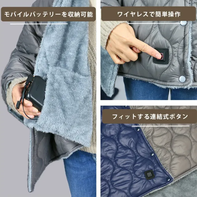 モバイルバッテリー usb 毛布 キャンプ 電気毛布 モバイルバッテリー