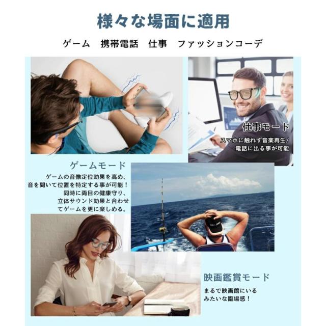 オーディオグラス オーディオメガネ スマート グラス メガネ サングラス イヤホン メガネ スピーカーメガネ ワイヤレス ウーファー搭載 音楽再生 レンズ交換可