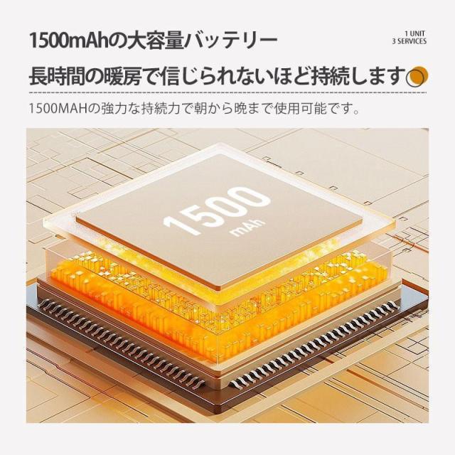 膝マッサージ器 3段階加熱 5段階マッサージ 膝 肩 肘 膝サポーター 振動マッサージ 保温 膝当て マッサージ器 フットマッサージャー プレゼント_10