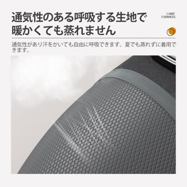 膝マッサージ器 3段階加熱 5段階マッサージ 膝 肩 肘 膝サポーター 振動マッサージ 保温 膝当て マッサージ器 フットマッサージャー プレゼント_11