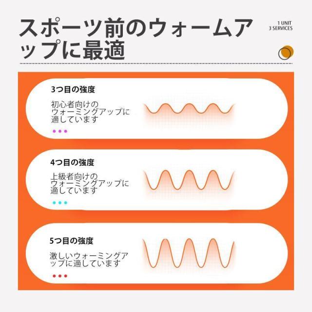膝マッサージ器 3段階加熱 5段階マッサージ 膝 肩 肘 膝サポーター 振動マッサージ 保温 膝当て マッサージ器 フットマッサージャー プレゼント_8