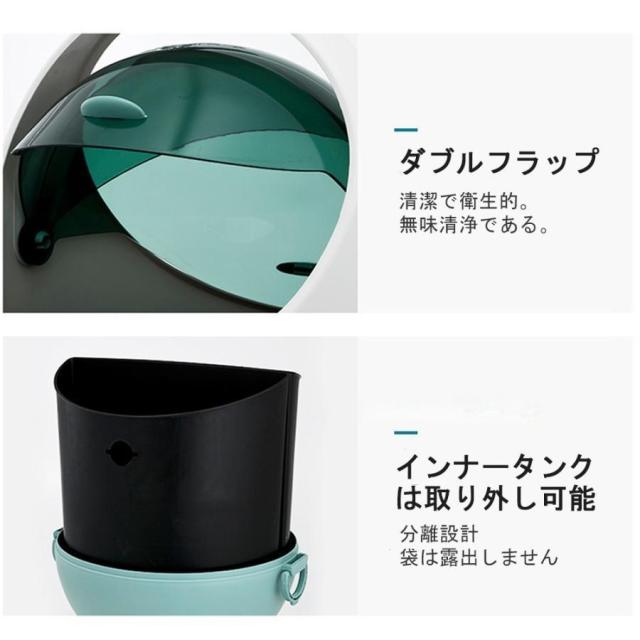 ゴミ箱 おしゃれ フロントオープン 分別 ダストボックス 積み重ね キッチン スリム シンプル 大容量 ふた付き_2