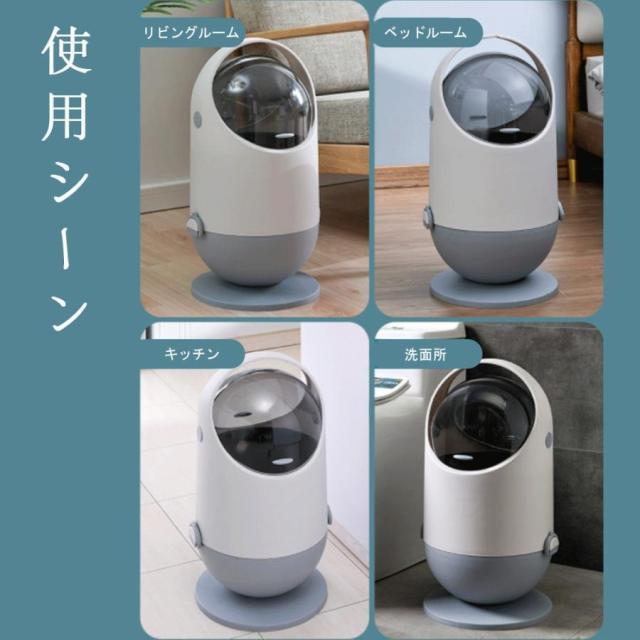ゴミ箱 おしゃれ フロントオープン 分別 ダストボックス 積み重ね キッチン スリム シンプル 大容量 ふた付き_3