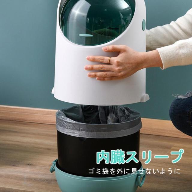 ゴミ箱 おしゃれ フロントオープン 分別 ダストボックス 積み重ね キッチン スリム シンプル 大容量 ふた付き_5