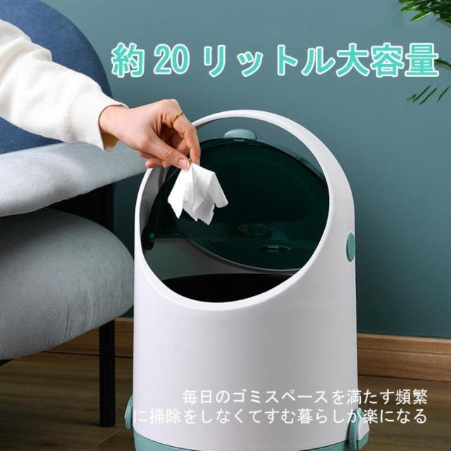 ゴミ箱 おしゃれ フロントオープン 分別 ダストボックス 積み重ね キッチン スリム シンプル 大容量 ふた付き_6