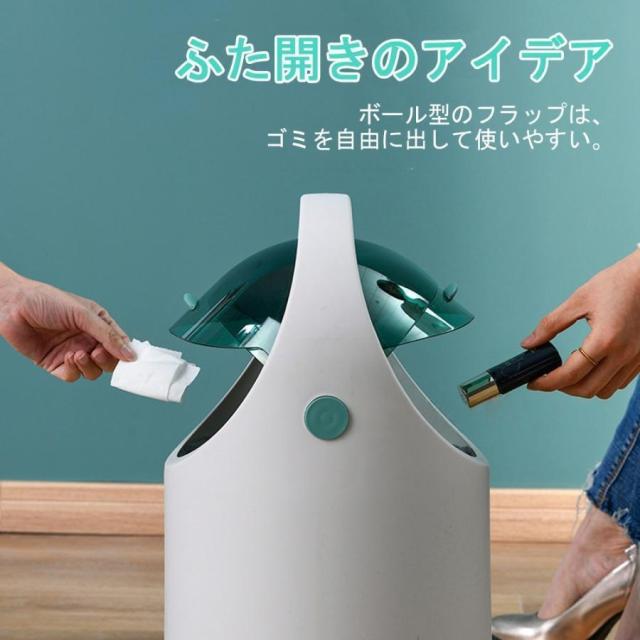 ゴミ箱 おしゃれ フロントオープン 分別 ダストボックス 積み重ね キッチン スリム シンプル 大容量 ふた付き_7