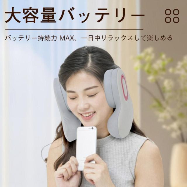 U型首枕 ネックマッサージャー 首 マッサージ機 温熱 ワイヤレス 軽量 USB充電 Bluetooth接続 多層構造 音楽 首掛け 持ち運び_9