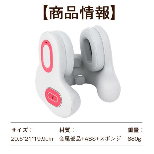 U型首枕 ネックマッサージャー 首 マッサージ機 温熱 ワイヤレス 軽量 USB充電 Bluetooth接続 多層構造 音楽 首掛け 持ち運び_11