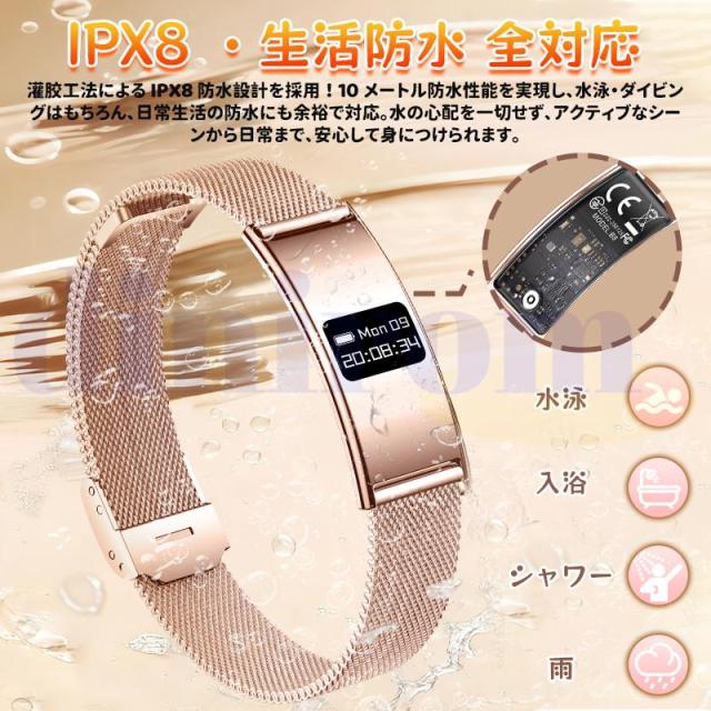 マートウォッチ 心臓の鼓動数 血中O密度 お休み保護すること 歩数計 運動すること流行り物 御上さん思わしい保護すること 着信告げ知らせる リモート写真器 24第四次元思わしい保護すること