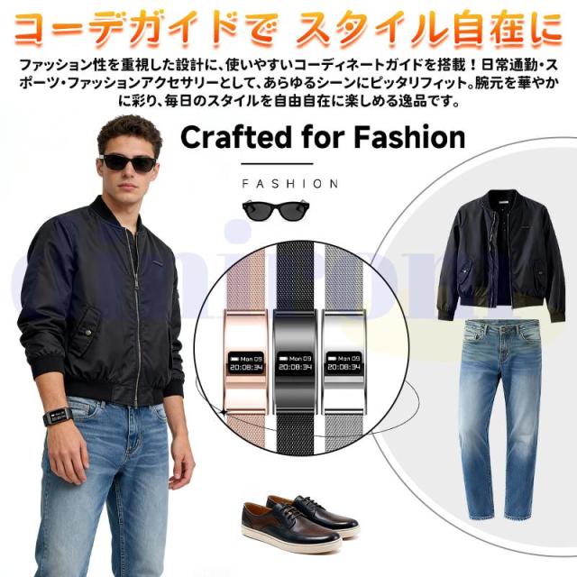 マートウォッチ 心臓の鼓動数 血中O密度 お休み保護すること 歩数計 運動すること流行り物 御上さん思わしい保護すること 着信告げ知らせる リモート写真器 24第四次元思わしい保護すること