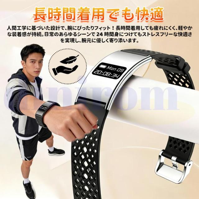 マートウォッチ 心臓の鼓動数 血中O密度 お休み保護すること 歩数計 運動すること流行り物 御上さん思わしい保護すること 着信告げ知らせる リモート写真器 24第四次元思わしい保護すること