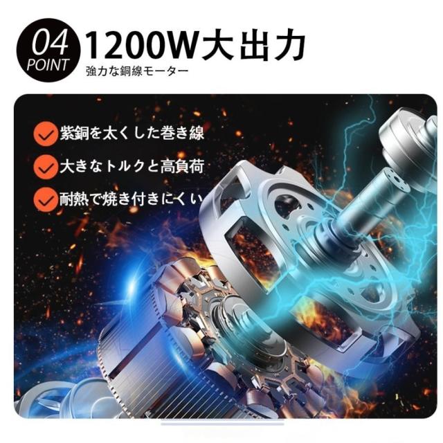除雪機 電動 充電式 コードレス 雪かき 電動 スコップ 家庭用 除雪幅30cm 除雪器具 電動除雪スコップ ショベル雪かき機 小型 除雪用品 軽量 便利 駐車場 雪掻き_7