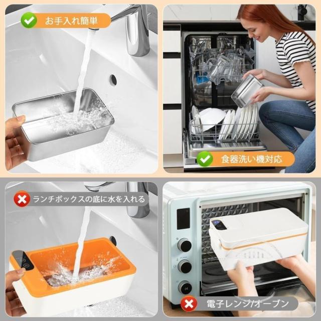 電気弁当箱 電気ランチボックス USB給電式 1L大容量 304ステンレス鋼 加熱 保温 密閉 ポータブル 内容器取り外し可能 ニオイ移り防止 3色_2
