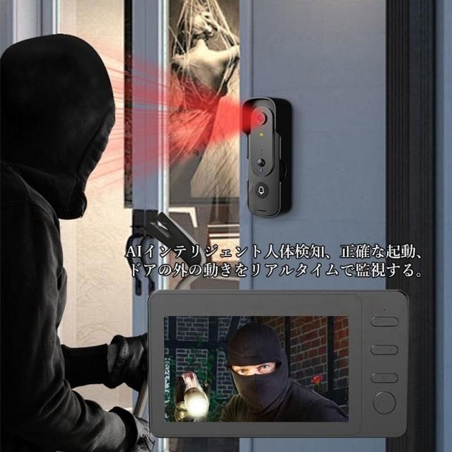 ワイヤレスインターホン カメラ付き 工事不要 テレビドアホン 通話機能