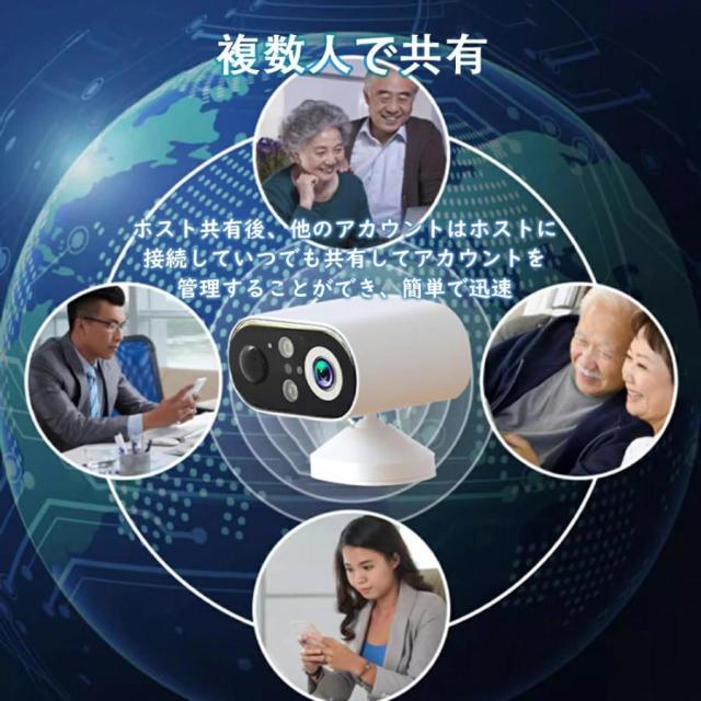防犯カメラ 屋外 ソーラー充電式 見守りカメラ 家庭用 ワイヤレス WiFi 小型 双方向通話 IP66防水 動体検知 自動追跡 スマホ遠隔操作