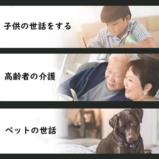 防犯カメラ 屋外 ソーラー充電式 見守りカメラ 家庭用 ワイヤレス WiFi 小型 双方向通話 IP66防水 動体検知 自動追跡 スマホ遠隔操作