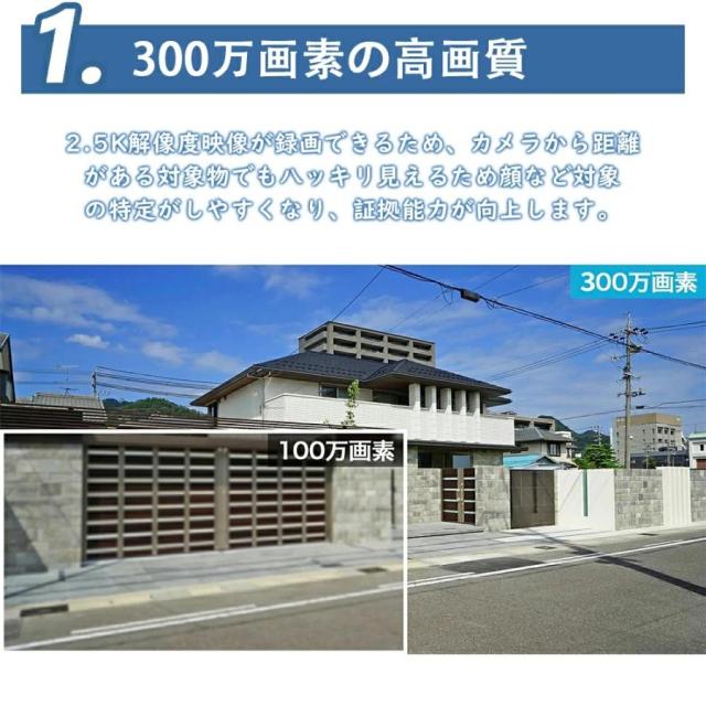 防犯カメラ 屋外 ソーラー充電式 見守りカメラ 家庭用 ワイヤレス WiFi 小型 双方向通話 IP66防水 動体検知 自動追跡 スマホ遠隔操作