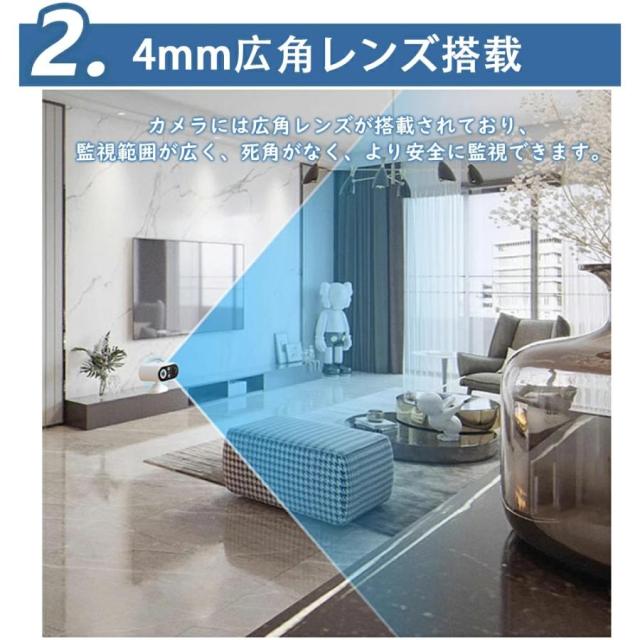 防犯カメラ 屋外 ソーラー充電式 見守りカメラ 家庭用 ワイヤレス WiFi 小型 双方向通話 IP66防水 動体検知 自動追跡 スマホ遠隔操作