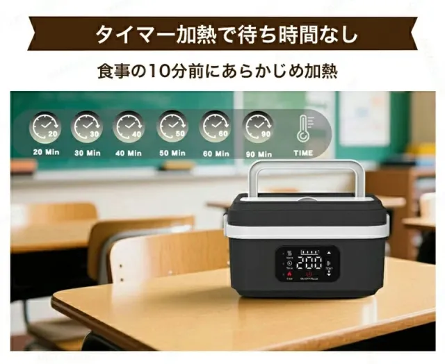 電気弁当箱 加熱式ランチボックス 1L大容量 ワイヤレス対応 保温機能 タイマー付き 取り外し可能 ポータブル 通勤・通学 オフィス用_2