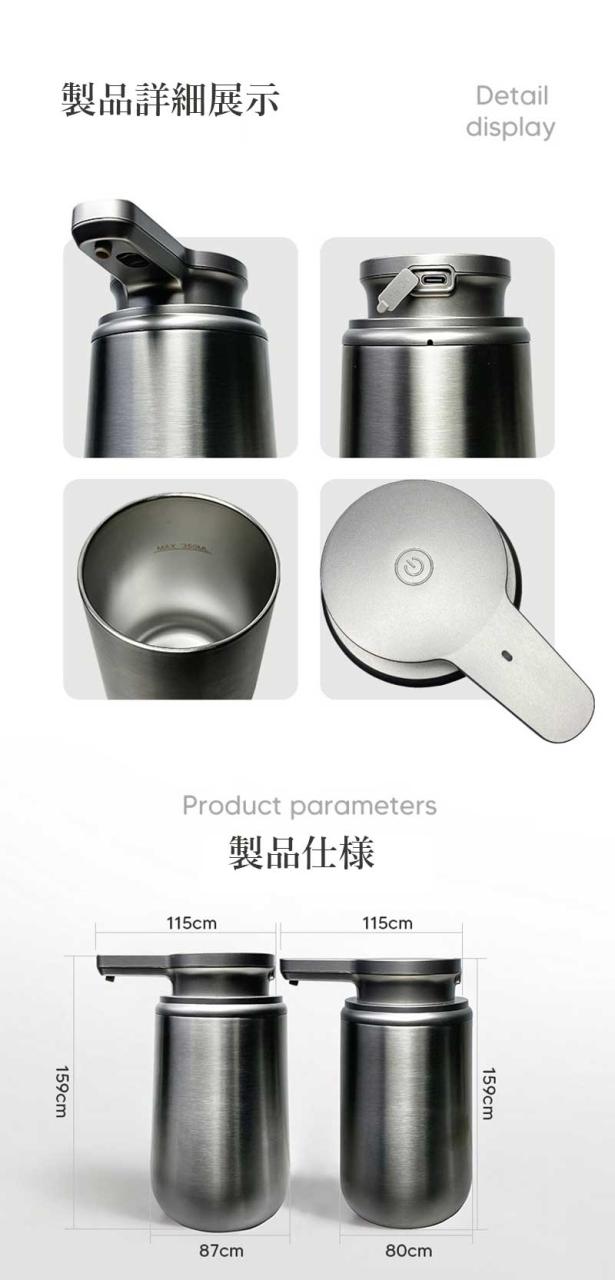 ソープディスペンサー 自動 泡・液体対応 充電式 ステンレス製 吐出量2段階調節 防水 おしゃれ 大容量 キッチン・洗面所用_10