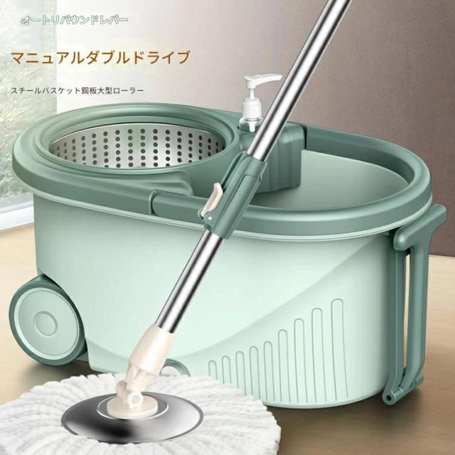 回転モップ マイクロファイバー 手回しタイプ バケツ付き 床掃除用 スピンモップ おしゃれ お手入れ簡単