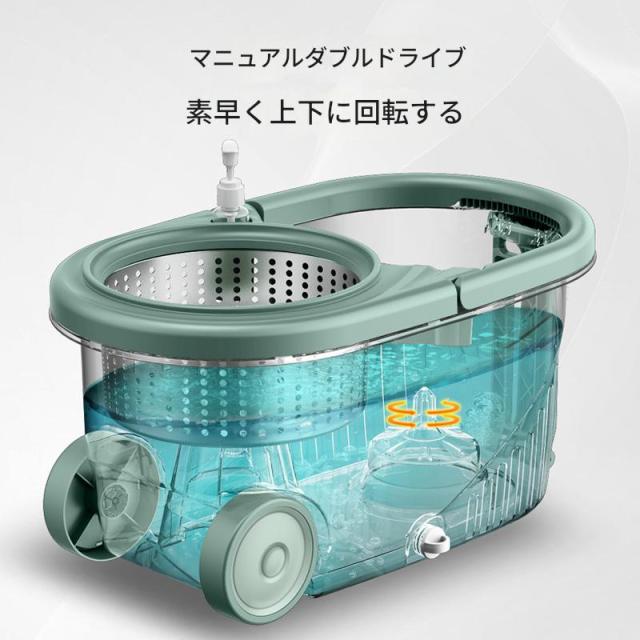 回転モップ マイクロファイバー 手回しタイプ バケツ付き 床掃除用 スピンモップ おしゃれ お手入れ簡単_1