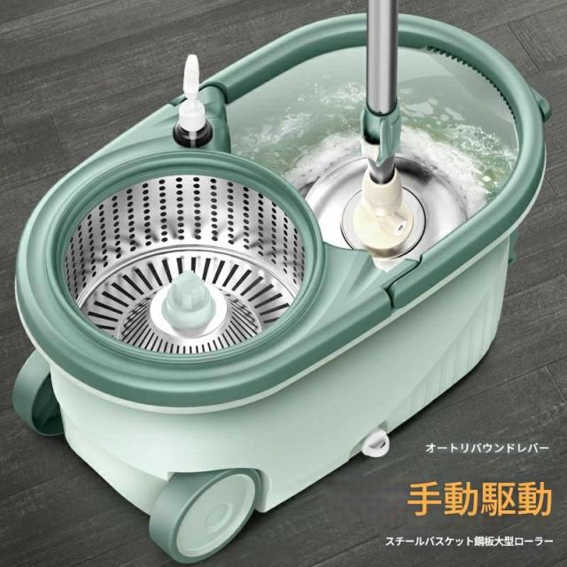 回転モップ マイクロファイバー 手回しタイプ バケツ付き 床掃除用 スピンモップ おしゃれ お手入れ簡単_3