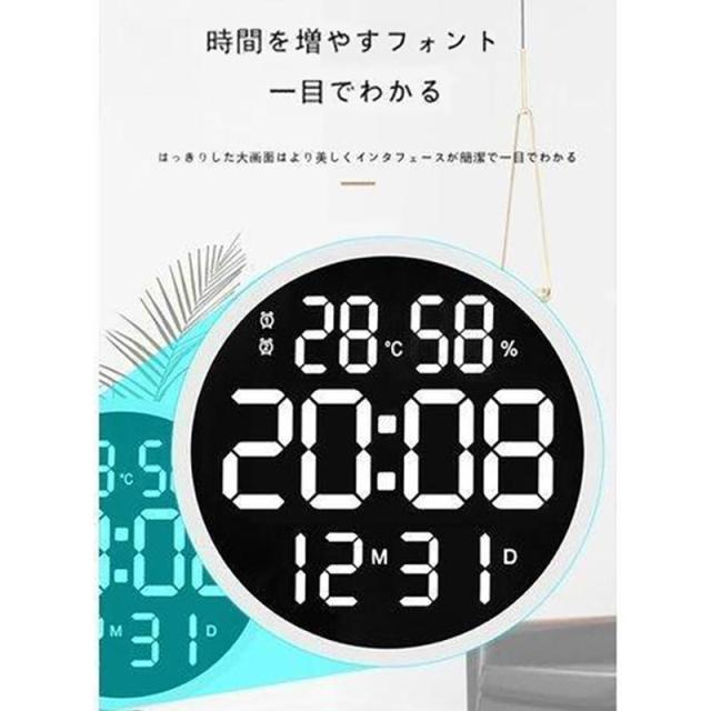 壁掛け 電波時計 電子壁掛け時計 全画面表示 照明 温度計 湿度計 LEDデジタル ウォールクロック カウン リビング_5