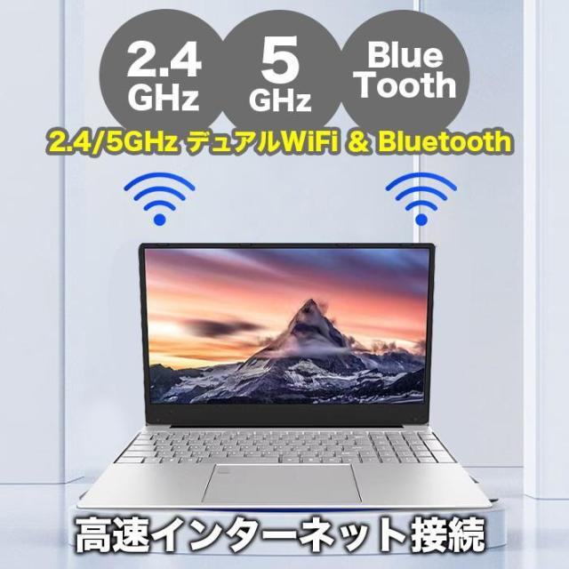 ノートパソコン 2026 新品 安い windows11 office 搭載 win11 pc Microsoftoffice 12/16gb 第12世代 CPU N5095 SSD 1000GB office搭載 メモリ16GB カメラ_10