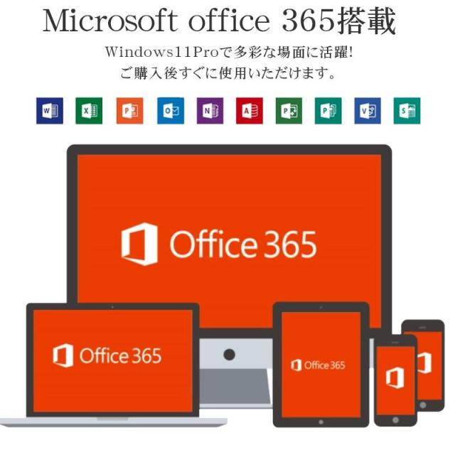 ノートパソコン 2026 新品 安い windows11 office 搭載 win11 pc Microsoftoffice 12/16gb 第12世代 CPU N5095 SSD 1000GB office搭載 メモリ16GB カメラ_11