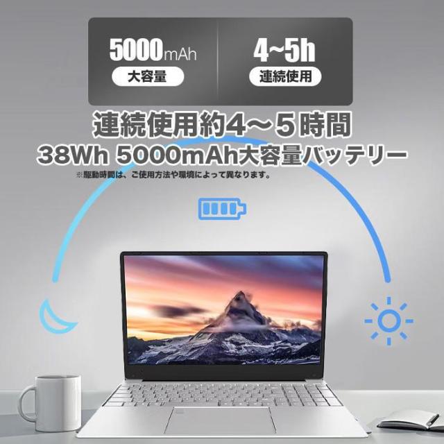 ノートパソコン 2026 新品 安い windows11 office 搭載 win11 pc Microsoftoffice 12/16gb 第12世代 CPU N5095 SSD 1000GB office搭載 メモリ16GB カメラ_5