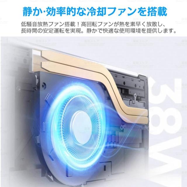 ノートパソコン 新品 パソコン Windows11 Office搭載 ノートPC 第13世代CPU N95 N5095 Corei5/i7 14型 15型 メモリ 8GB 16GB SSD 512GB 安い 初期設定済_11