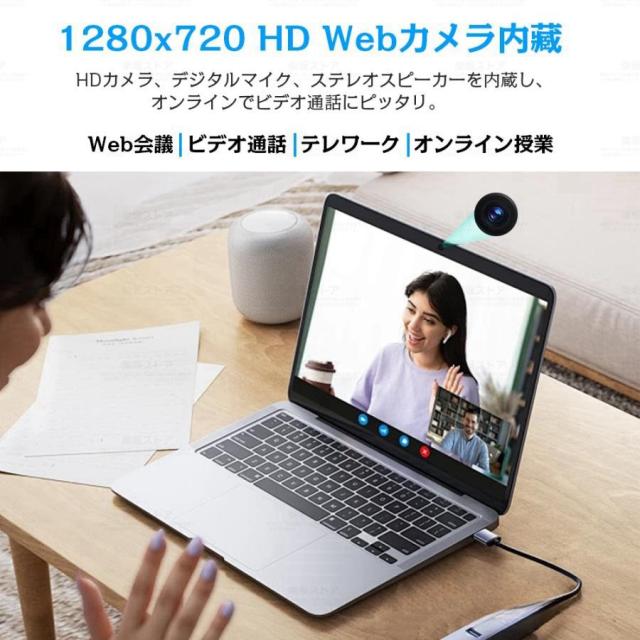 ノートパソコン 新品 パソコン Windows11 Office搭載 ノートPC 第13世代CPU N95 N5095 Corei5/i7 14型 15型 メモリ 8GB 16GB SSD 512GB 安い 初期設定済_8