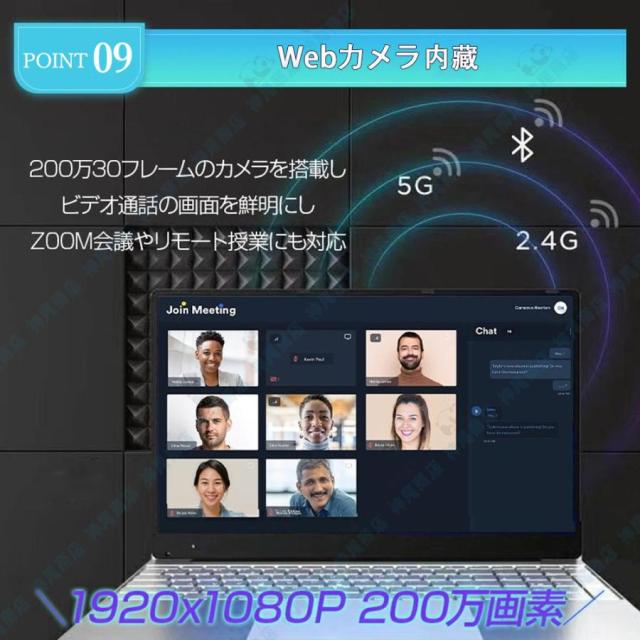 パソコンノートパソコン 新品 windows11 office搭載 初期設定済 pc 13世代 ノートpc CPU N95 N5095 Corei3 i5 i7 i9 14/15.6/17インチ SSD 1TB オフィス付き_11
