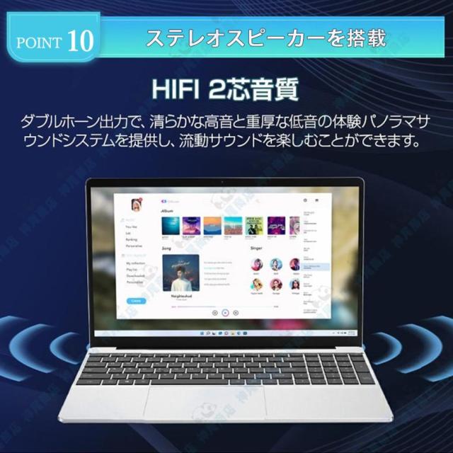 パソコンノートパソコン 新品 windows11 office搭載 初期設定済 pc 13世代 ノートpc CPU N95 N5095 Corei3 i5 i7 i9 14/15.6/17インチ SSD 1TB オフィス付き_12