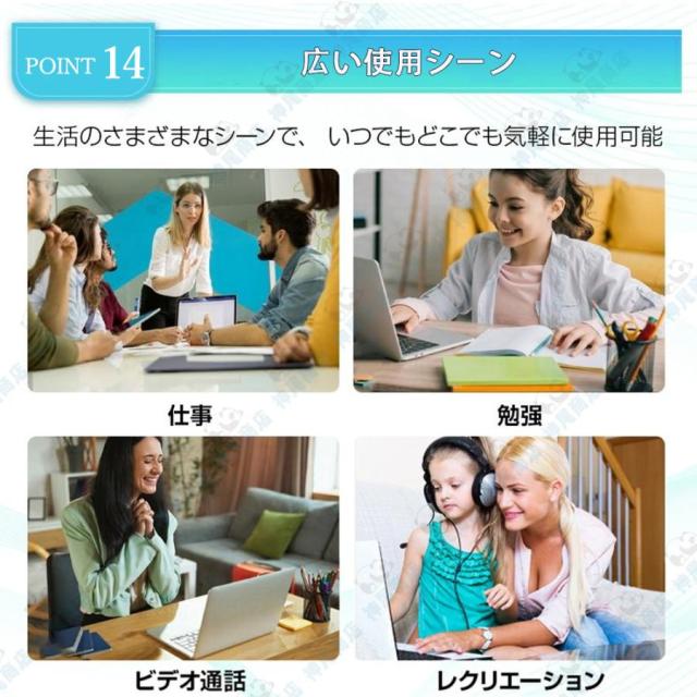 パソコンノートパソコン 新品 windows11 office搭載 初期設定済 pc 13世代 ノートpc CPU N95 N5095 Corei3 i5 i7 i9 14/15.6/17インチ SSD 1TB オフィス付き_16