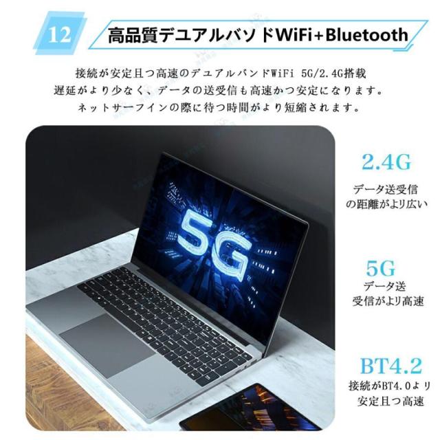 ノートパソコン 新品 パソコン windows11 office搭載 ノートpc 13世代 初期設定済 14/15.6/17インチ CPU N95 N5095 Core i3 i5 SSD 512GB 2TB 安い 人気_13