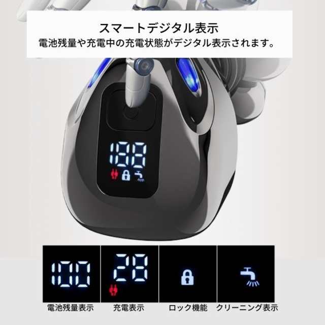 7枚刃 電動シェーバー 多機能防水 バリカン 7D電気シェーバー IPX7防水