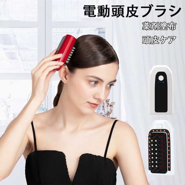 人気カラー再販 Youmay EMS 電動 ヘッドスパ HEAD スカルプケア 電動