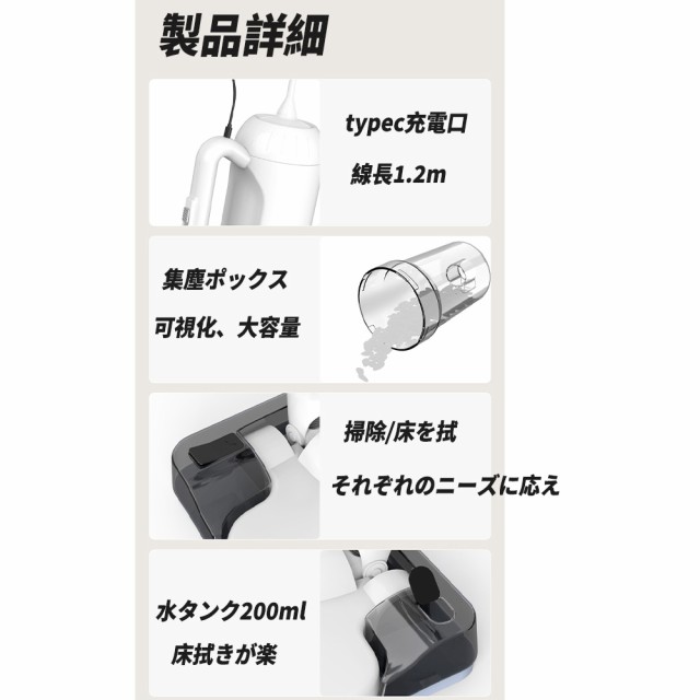 掃除機 コードレス サイクロン式 20000pa コンパクト 1台4役 乾湿両用