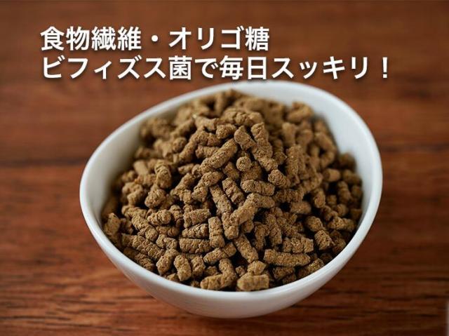 国産 無添加 シェフドッグ パピー 20kg ドッグフード【CFD】送料無料_4
